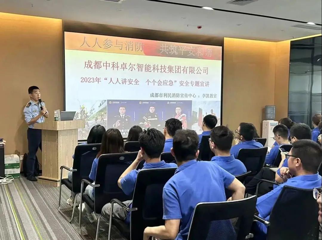 hjc888黄金城·(中国集团)官方网站