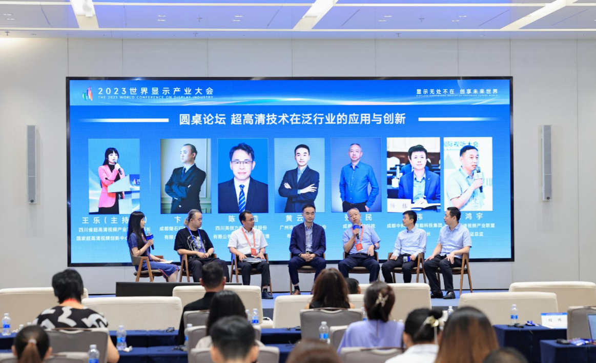 hjc888黄金城·(中国集团)官方网站