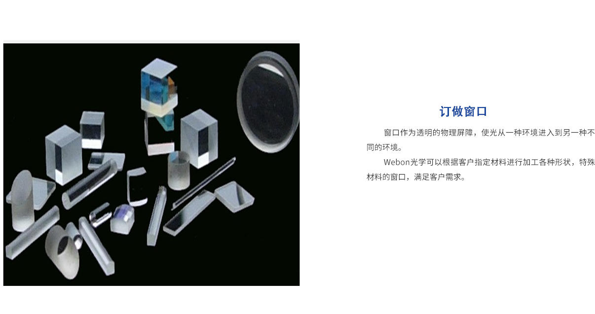 hjc888黄金城·(中国集团)官方网站