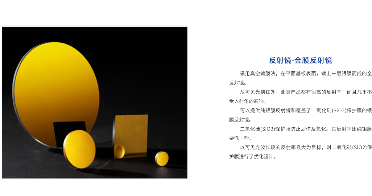 hjc888黄金城·(中国集团)官方网站