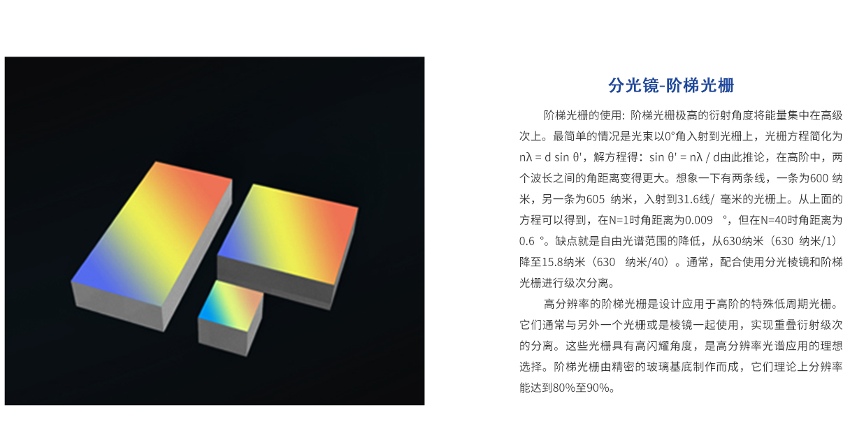 hjc888黄金城·(中国集团)官方网站