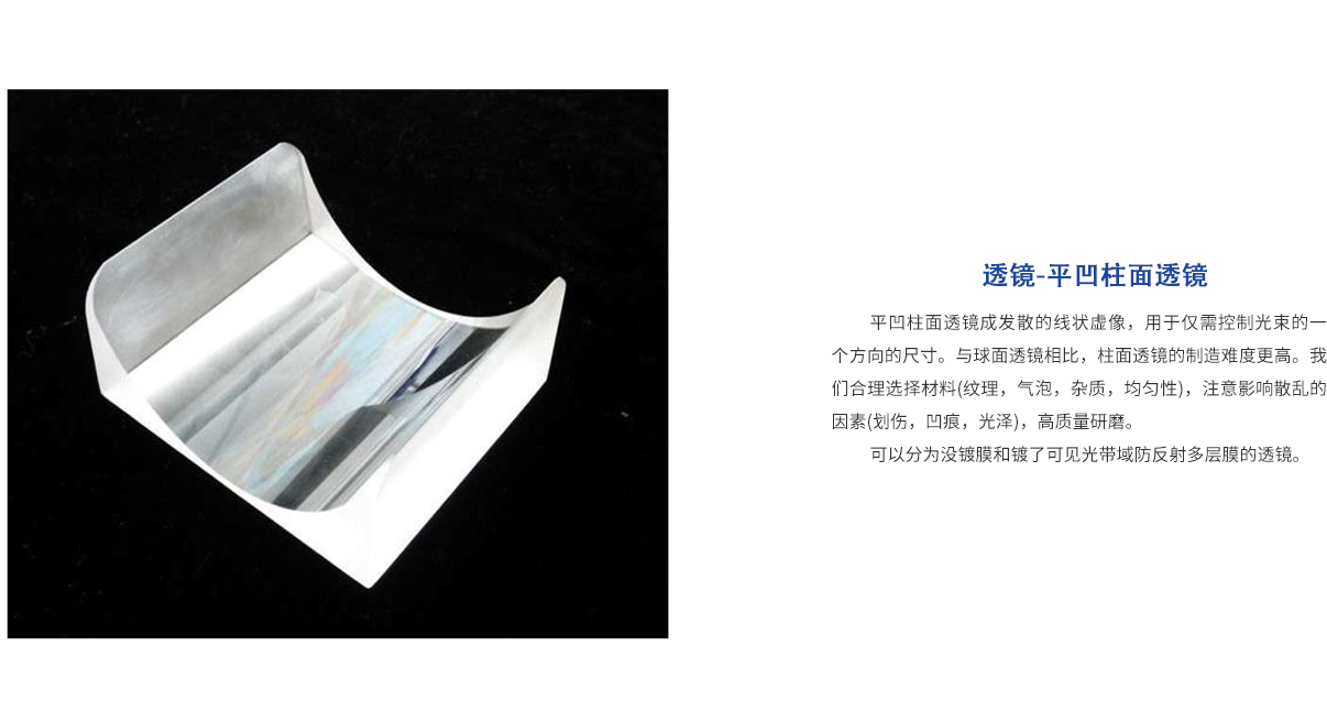 hjc888黄金城·(中国集团)官方网站