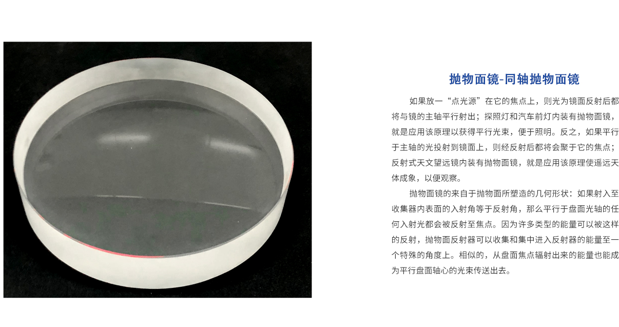 hjc888黄金城·(中国集团)官方网站