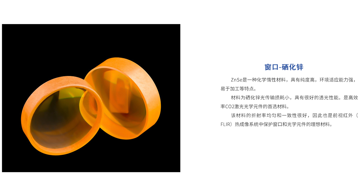 hjc888黄金城·(中国集团)官方网站