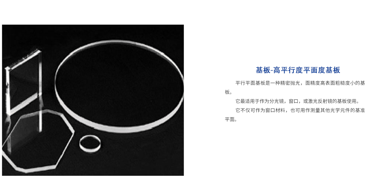 hjc888黄金城·(中国集团)官方网站