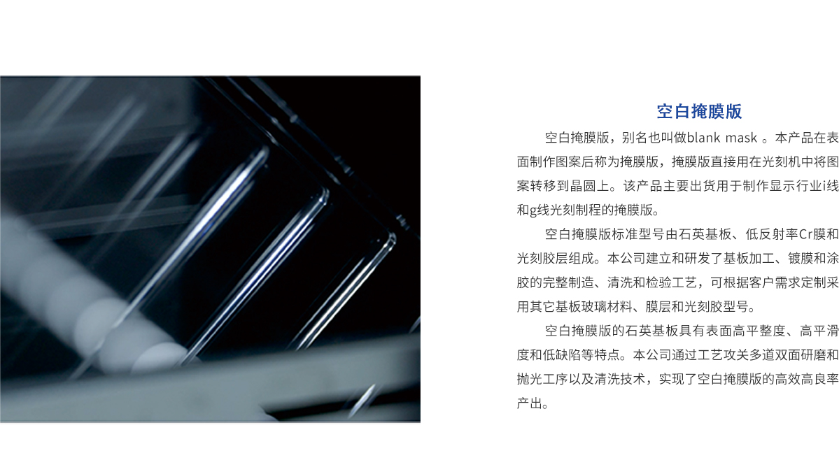 hjc888黄金城·(中国集团)官方网站