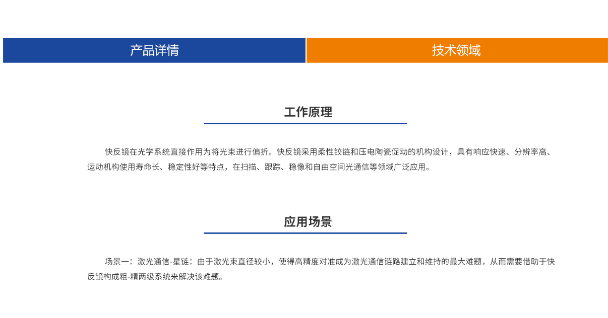 hjc888黄金城·(中国集团)官方网站